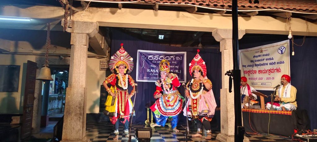 ತೆಕ್ಕಟ್ಟೆ ಮಹಾಲಿಂಗೇಶ್ವರ ದೇಗುಲದಲ್ಲಿ ಯಕ್ಷಗಾನ ಪ್ರದರ್ಶನ