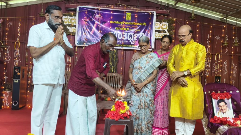 ಬದುಕಿನ ಆತ್ಮವೇ ಸಂಗೀತ – ಎ.ಕೆ. ವಿಜಯ್ (ಕೋಕಿಲಾ)