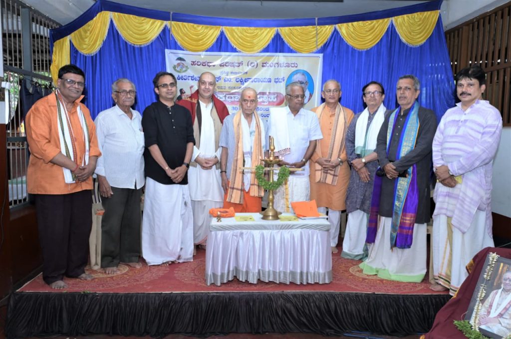 ಶರವು ಶ್ರೀ ರಾಧಾಕೃಷ್ಣ ದೇವಸ್ಥಾನದಲ್ಲಿ ‘ಹರಿಕಥಾ ಸಪ್ತಾಹ’