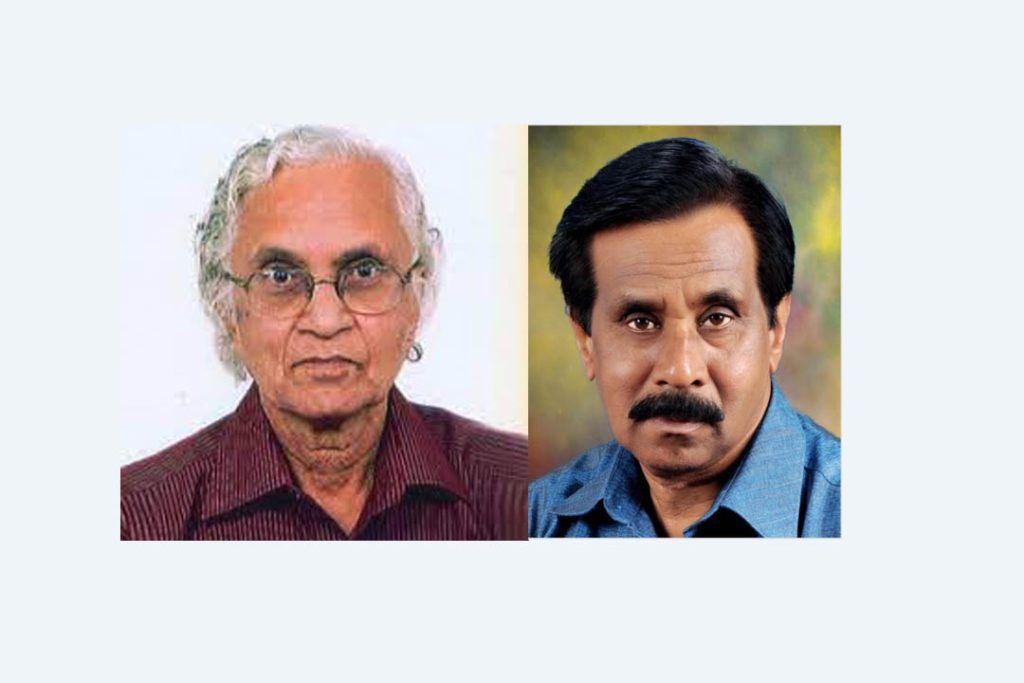 ದಿ. ಟಿ. ಶ್ರೀನಿವಾಸ ಸ್ಮರಣಾರ್ಥ ‘ಪಿ.ಕೆ. ನಾರಾಯಣ ಸಾಹಿತ್ಯ ದತ್ತಿ ಪ್ರಶಸ್ತಿ’ಗೆ ಆಯ್ಕೆ