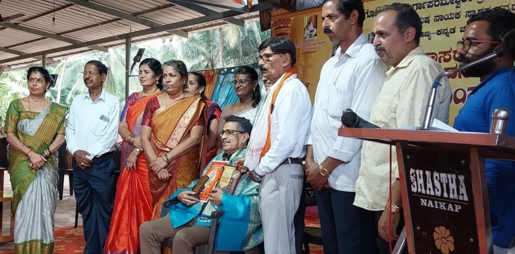 ಕಾಸರಗೋಡು ದಸರಾ ಸಾಂಸ್ಕೃತಿಕೋತ್ಸವದ ‘ಕಾಸರಗೋಡು ದಸರಾ ಕವಿಗೋಷ್ಠಿ’