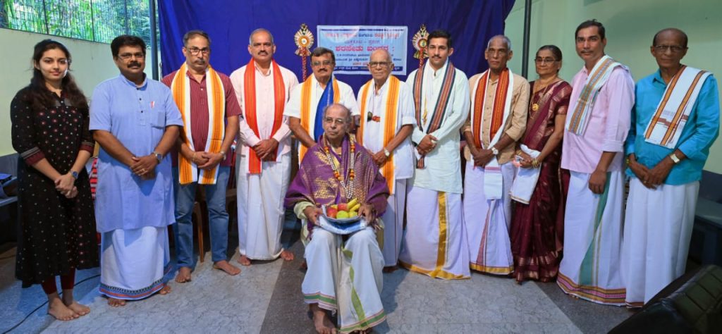 ಕೋಟದಲ್ಲಿ ಗುರುವಂದನೆ, ಸಾಧಕ ದಂಪತಿಗಳಿಗೆ ಸನ್ಮಾನ ಮತ್ತು ಯಕ್ಷಗಾನ ತಾಳಮದ್ದಳೆ