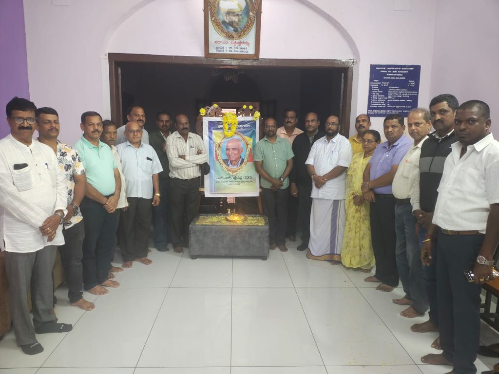 ಕುಶಾಲನಗರದಲ್ಲಿ ಎಸ್.ಎಲ್. ಭೈರಪ್ಪ ಅವರ ಅಗಲಿಕೆಗೆ ಕಂಬನಿ: ಶ್ರದ್ಧಾಂಜಲಿ