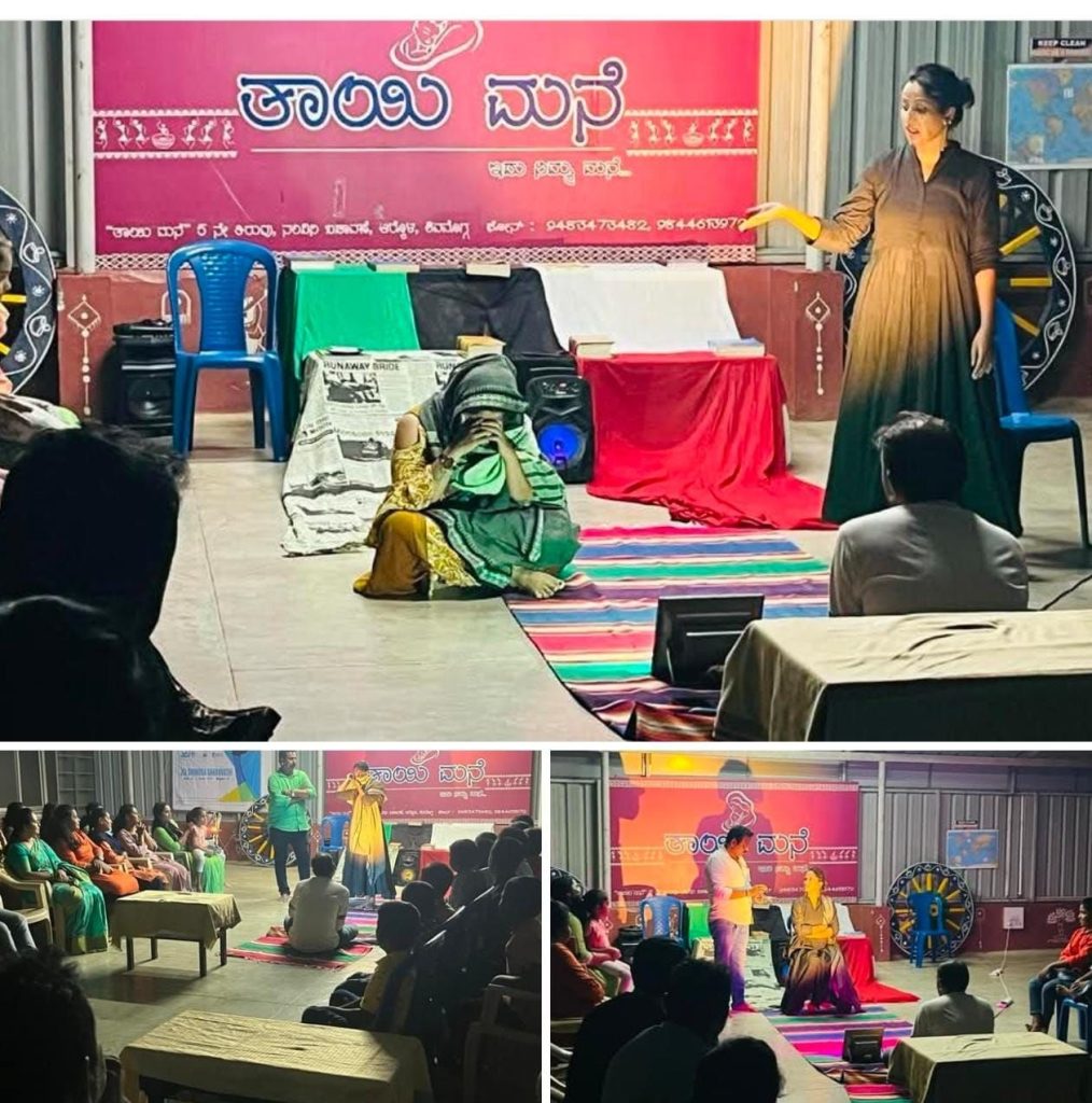 ನಾಟಕ ವಿಮರ್ಶೆ – “ಲೀಕ್ ಔಟ್” ಎಂಬ ರಂಗ ಪ್ರಯೋಗ ಕಟ್ಟಿಕೊಂಡು ಯುದ್ಧಕ್ಕೆ ನಿಂತರೇ ಅಕ್ಷತಾ ಪಾಂಡವಪುರ…!