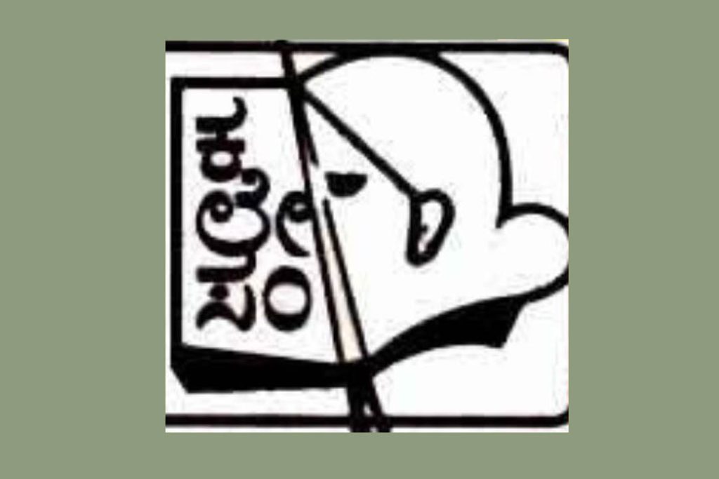 ಕರ್ನಾಟಕ ಲೇಖಕಿಯರ ಸಂಘದ 2024ನೇ ಸಾಲಿನ ವಿವಿಧ ದತ್ತಿನಿಧಿ ಪ್ರಶಸ್ತಿಗಳು ಪ್ರಕಟ