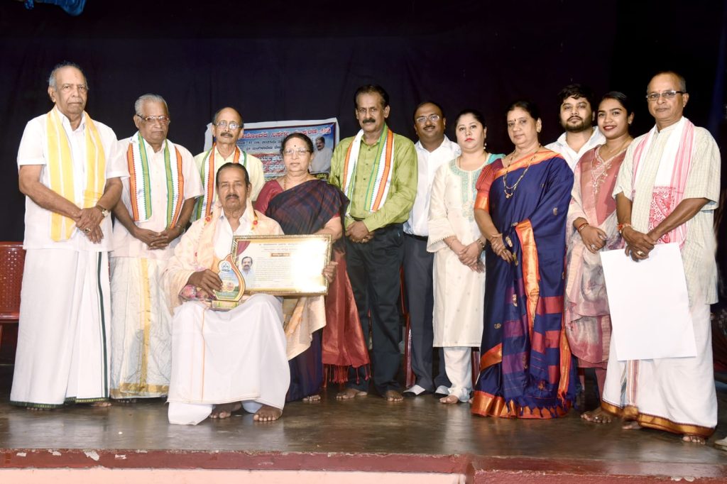 ಬಿ. ದಾಮೋದರ ನಿಸರ್ಗ ಸಂಸ್ಮರಣೆ ಪ್ರಯುಕ್ತ ಪುನರೂರುರವರಿಗೆ ಪ್ರಶಸ್ತಿ ಪ್ರದಾನ