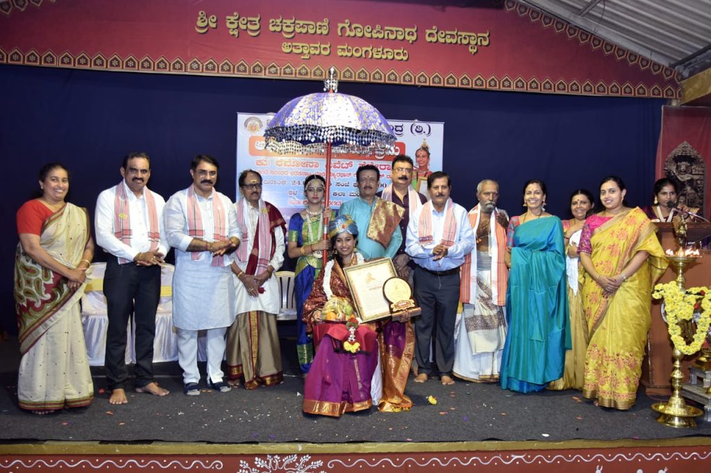 ನೃತ್ಯ ಪ್ರದರ್ಶನದೊಂದಿಗೆ ಸಂಪನ್ನಗೊಂಡ ರೆಮೋನಾ ಎವೆಟ್ ಪಿರೇರಾರ ಅಭಿನಂದನಾ ಕಾರ್ಯಕ್ರಮ