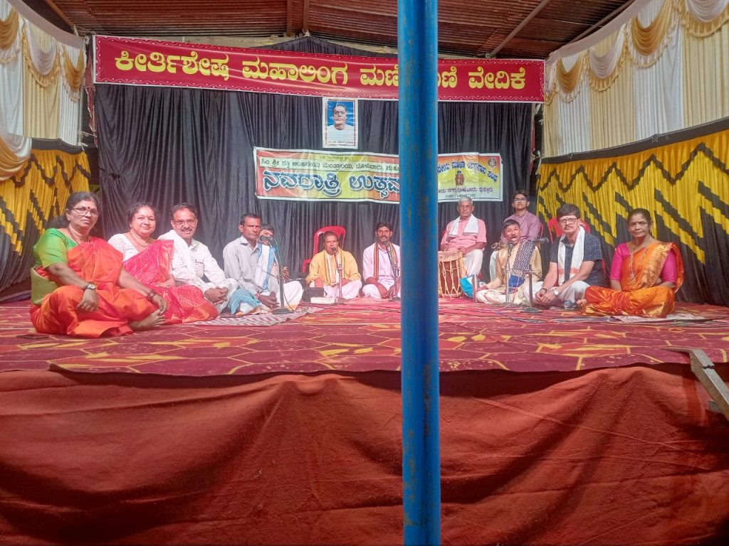 ಶ್ರೀ ಶಕ್ತಿ ಆಂಜನೇಯ ಮಂತ್ರಾಲಯದ ನವರಾತ್ರಿ ಕಾರ್ಯಕ್ರಮದಲ್ಲಿ ತಾಳಮದ್ದಳೆ