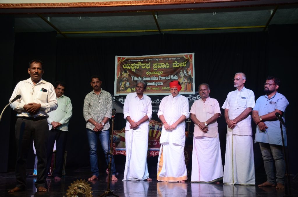 ತೆಕ್ಕಟ್ಟೆಯಲ್ಲಿ ‘ರಾಜಾರುದ್ರಕೋಪ’ ಯಕ್ಷಗಾನ ಪ್ರದರ್ಶನ