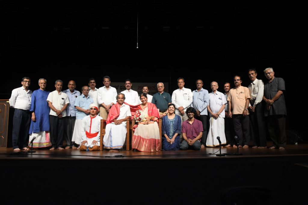 ಗುರು ಸಂಜೀವ ಸುವರ್ಣರಿಗೆ ಸಪ್ತತಿ ಅಭಿನಂದನೆ ಸಮಾರಂಭ