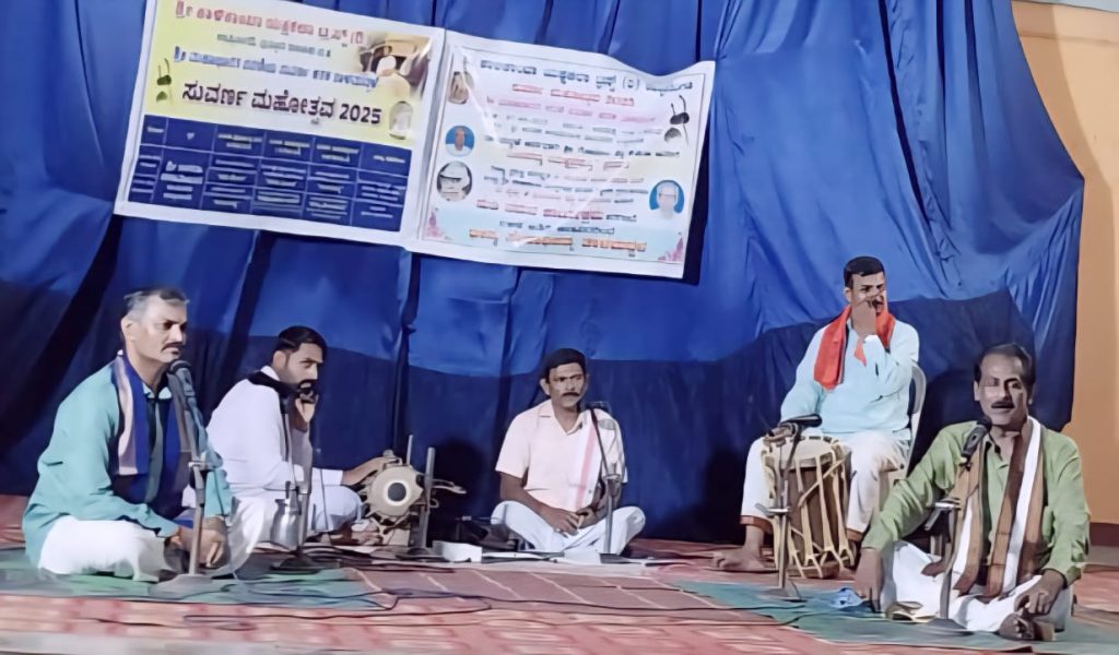 ಉಪ್ಪಿನಂಗಡಿಯಲ್ಲಿ ಶ್ರೀ ಮಹಾಭಾರತ ಸರಣಿ ಸುವರ್ಣ ಶತಕ ತಾಳಮದ್ದಳೆ ಕಾರ್ಯಕ್ರಮ