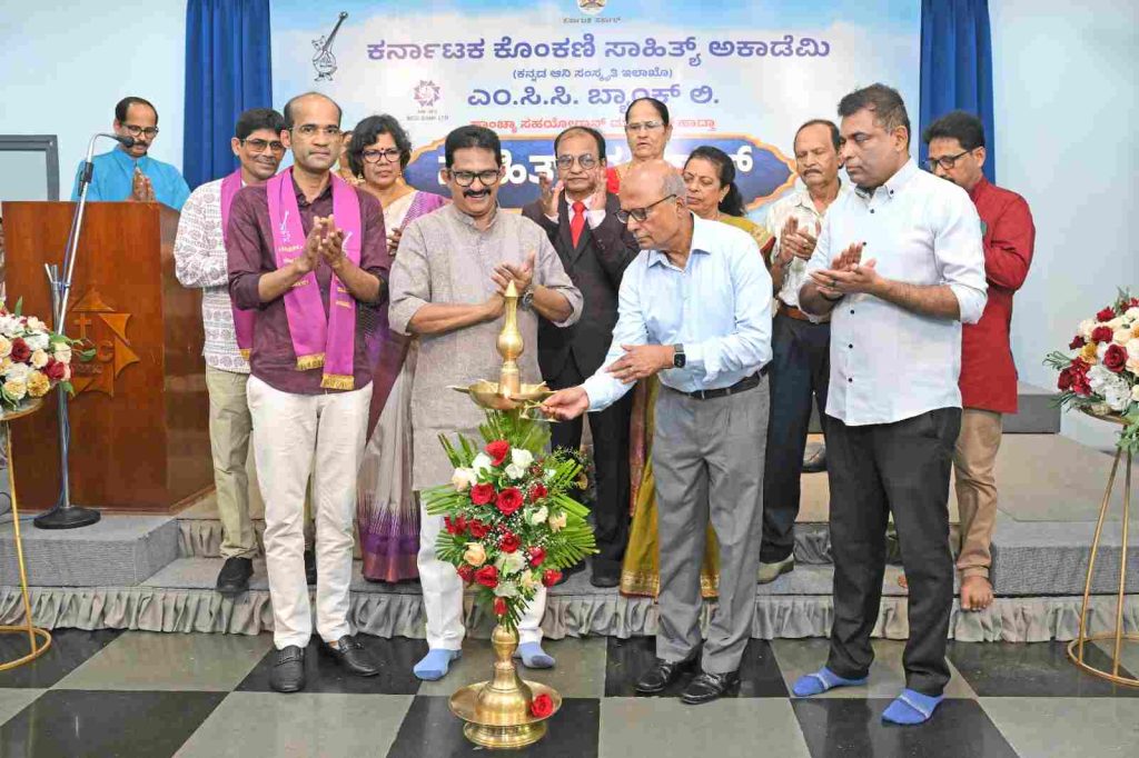 ʼಸಾಹಿತ್ಯ ಭಂಡಾರʼ ಕಾರ್ಯಕ್ರಮ