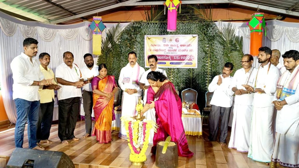 ಮೂಡುಪೆರಾರದಲ್ಲಿ ‘ವಿಚಾರಗೋಷ್ಠಿ ಮತ್ತು ತುಳು ಕವಿಗೋಷ್ಠಿ’