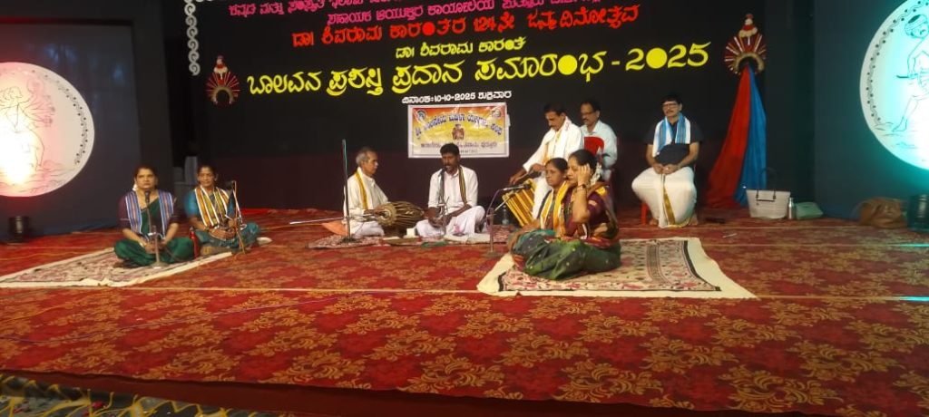 ಪರ್ಲಡ್ಕದ ಬಾಲವನ ಬಯಲು ರಂಗಮಂದಿರದಲ್ಲಿ ತಾಳಮದ್ದಳೆ