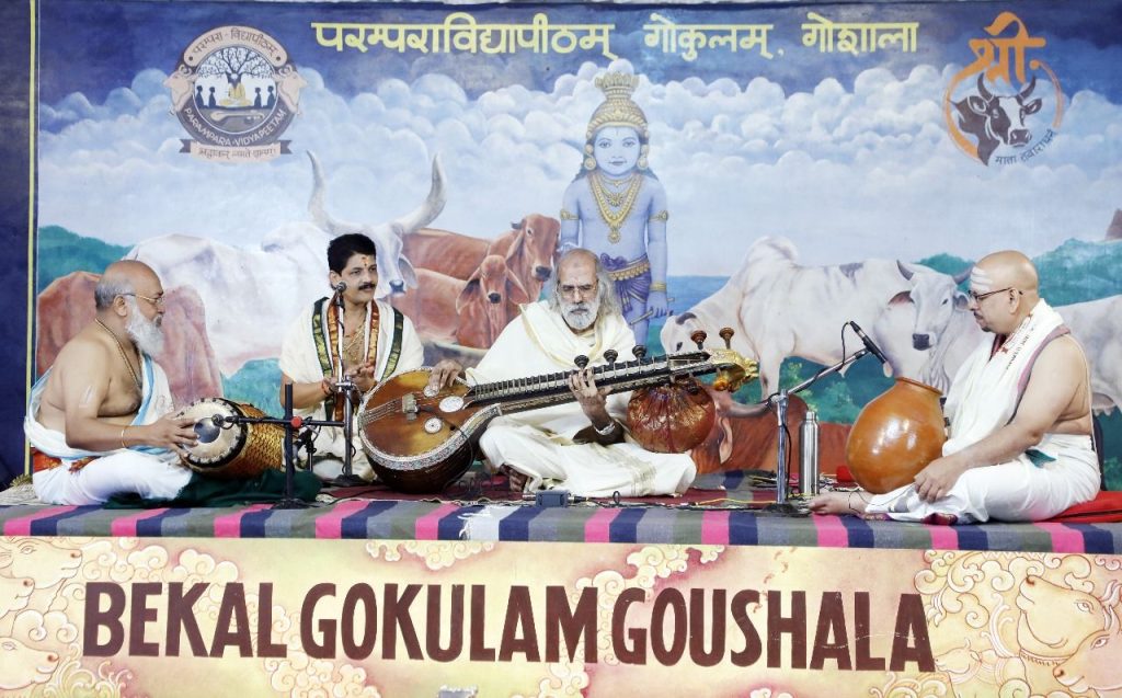 ಪ್ರೇಕ್ಷಕರನ್ನು ಬೆರಗುಗೊಳಿಸಿದ ಗೋಕುಲಂ ಗೋಶಾಲಾ ಸಂಗೀತೋತ್ಸವ