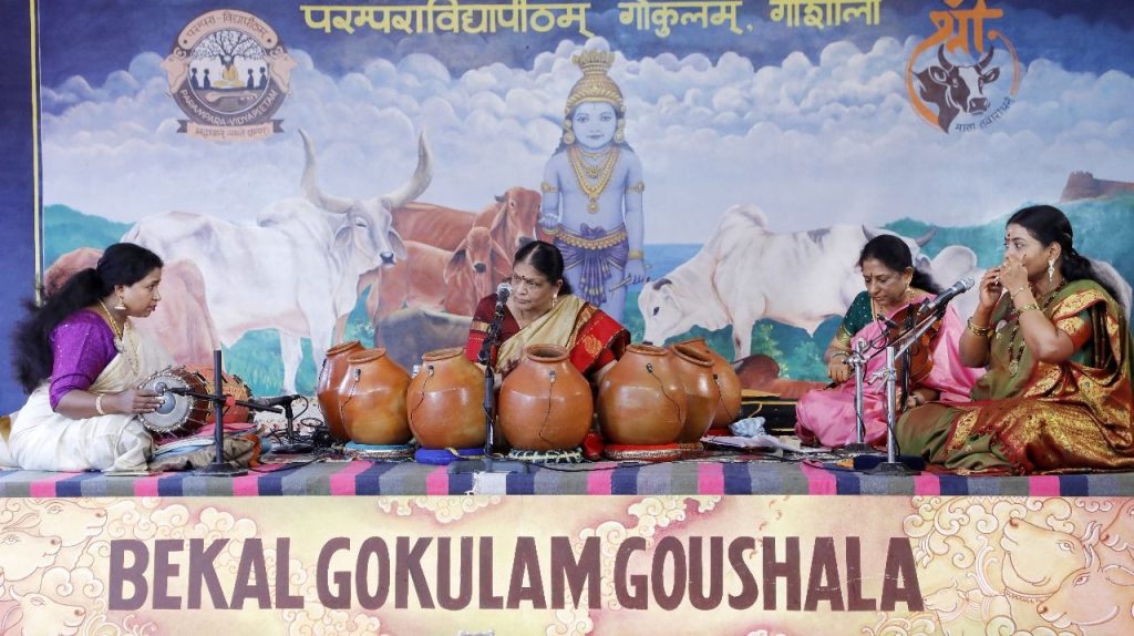 ಗೋಶಾಲೆಯ ದೀಪಾವಳಿ ಸಂಗೀತೋತ್ಸವದಲ್ಲಿ ಸುಂದರ ಸುಮಧುರ ಧ್ವನಿಯ ಸಾಗರ