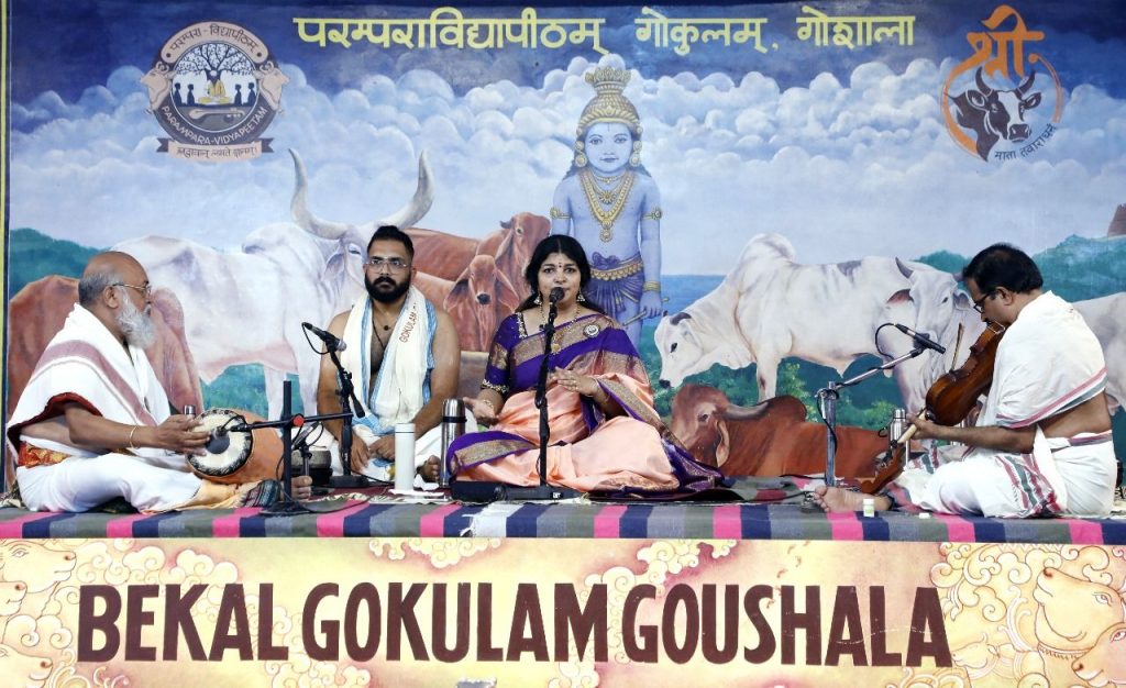 ಮಾತಂಗಿ ಟೀಚರ್ ಮತ್ತು ಡಾಕ್ಟರ್ ನಂದಿನಿಯ ಸಂಗೀತದಲ್ಲಿ ಮುಳುಗಿದ ಗೋಶಾಲೆ
