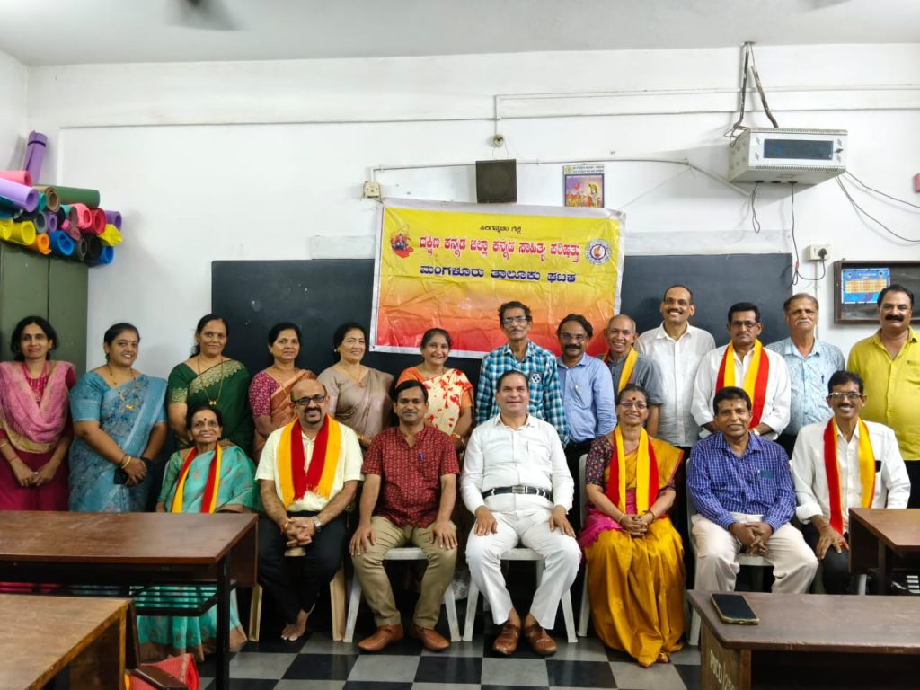 ಕ.ಸಾ.ಪ.ದಿಂದ ವಿನೂತನ ಕಾರ್ಯಕ್ರಮ ‘ಮಾಸದ ಸಂವಾದ ಸರಣಿ’ಯ ಮೊದಲ ಎಸಳು