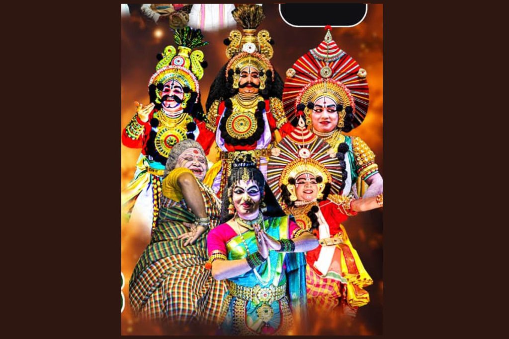 ಶ್ರೀ ಬಟ್ಟೆ ವಿನಾಯಕ ದೇವಸ್ಥಾನದಲ್ಲಿ ಯಕ್ಷಗಾನ ಪ್ರದರ್ಶನ | ಅಕ್ಟೋಬರ್ 19