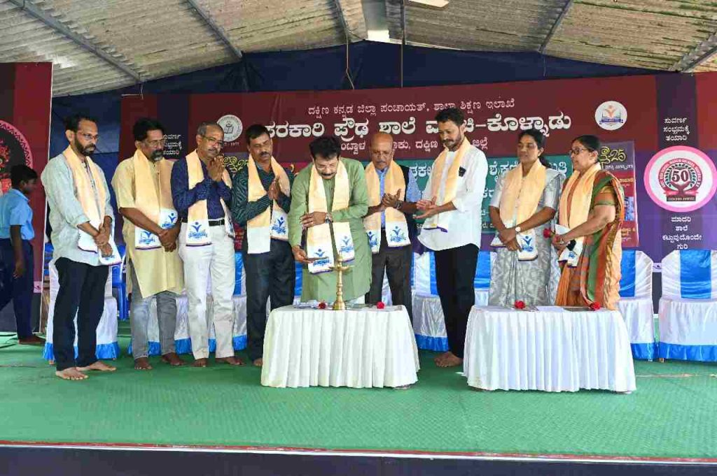 ಮಂಚಿಯಲ್ಲಿ ‘ಕಲಾನಿಧಿ’ ಪ್ರಶಸ್ತಿ ಪ್ರದಾನ ಸಮಾರಂಭ