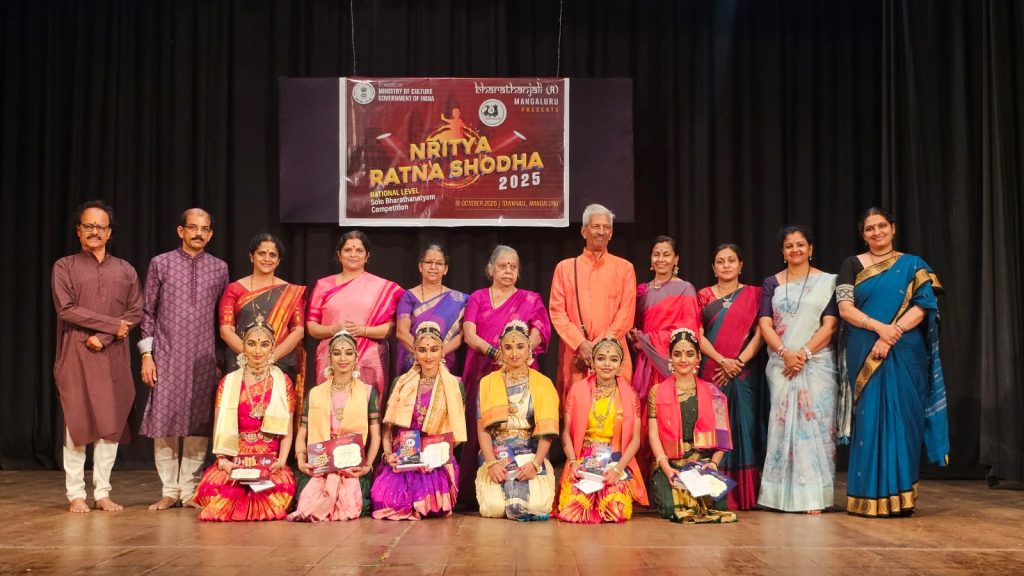 ಮಂಗಳೂರಿನ ಪುರಭವನದಲ್ಲಿ ರಾಷ್ಟ್ರ ಮಟ್ಟದ ಭರತನಾಟ್ಯ ಸ್ಪರ್ಧೆ ‘ನೃತ್ಯ ರತ್ನ ಶೋಧ 2025’