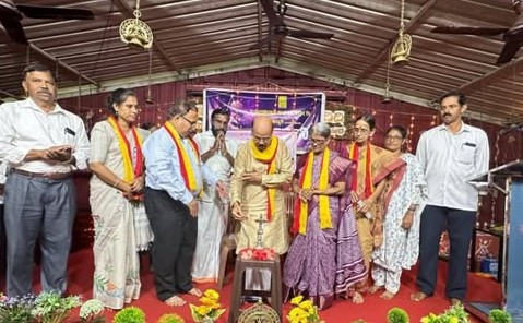 ವಿಶೇಷ ಲೇಖನ – ‘ಪದ್ಮ ಕುಟೀರ’ದಲ್ಲಿ ಡಾ. ಲಲಿತಾ ಎಸ್. ಎನ್. ಭಟ್ ಸಂಸ್ಮರಣೆ