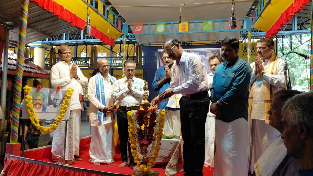 ಕುತ್ಯಾಳ ಶ್ರೀ ಗೋಪಾಲಕೃಷ್ಣ ದೇವಸ್ಥಾನದಲ್ಲಿ ಉದ್ಘಾಟನೆಗೊಂಡ ‘ರಜತ ರಂಗ’ ಅಭಿಯಾನ