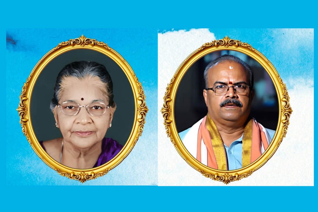 ಮಂಗಳೂರು ತುಳು ಭವನದಲ್ಲಿ ಶ್ರದ್ಧಾಂಜಲಿ ಸಭೆ ಹಾಗೂ ನುಡಿ ನಮನ ಸಲ್ಲಿಕೆ | ಅಕ್ಟೋಬರ್ 25