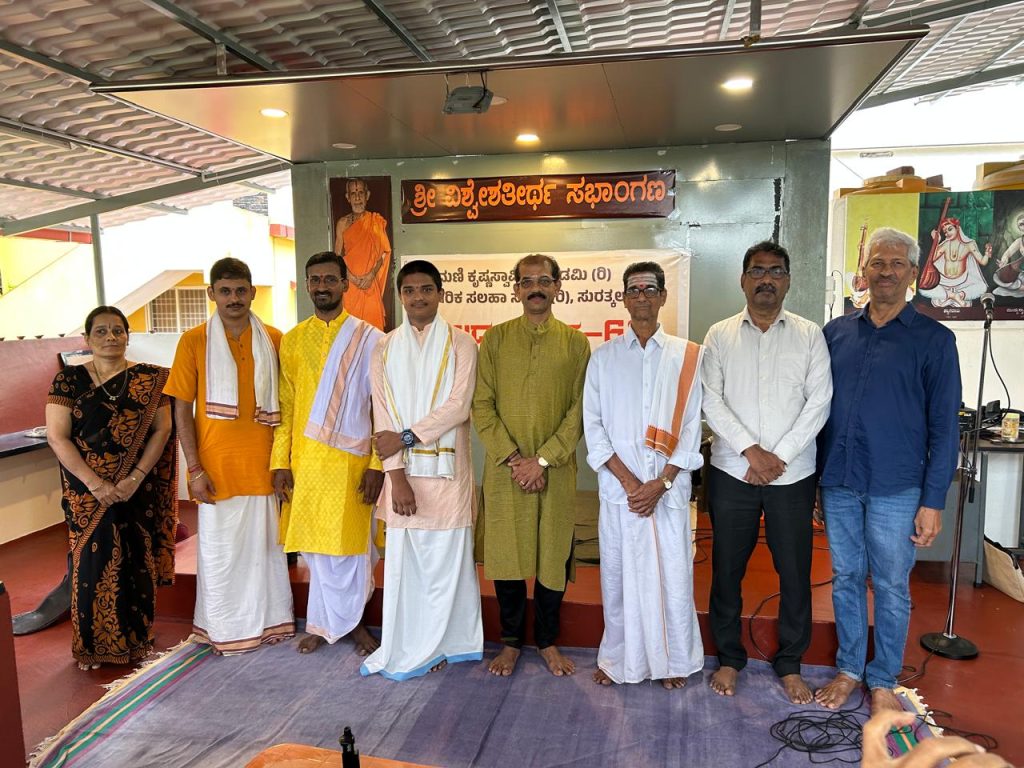 ಅನುಪಲ್ಲವಿಯಲ್ಲಿ ದೀಪಾವಳಿ ವಿಶೇಷ ಉದಯ ರಾಗ