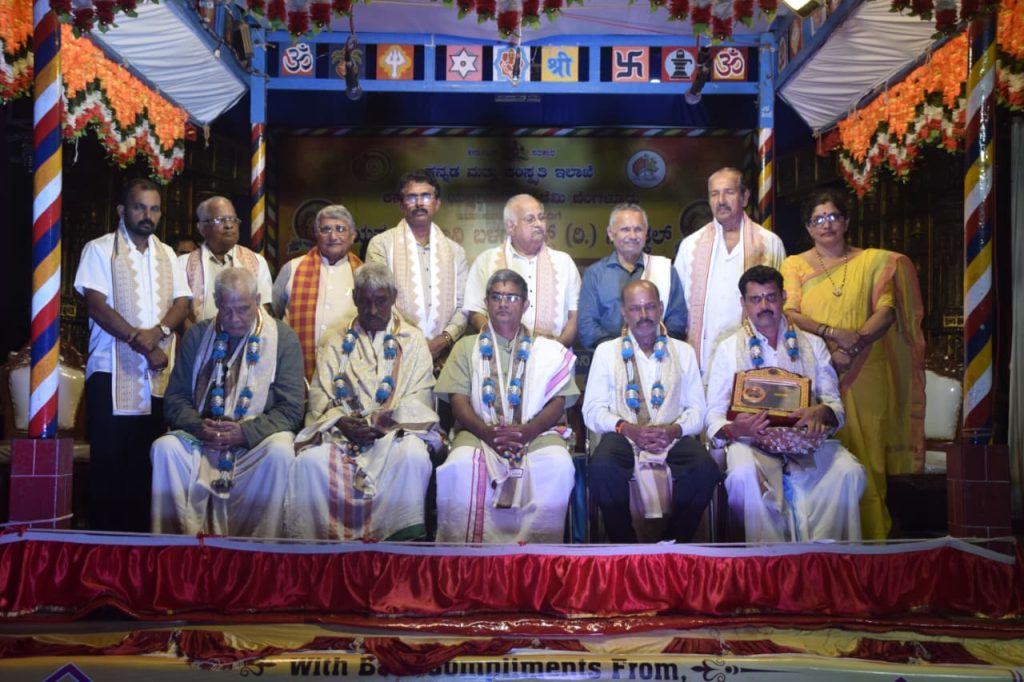 ಯಕ್ಷ ಅಭಿಮಾನಿ ಬಳಗ ಟ್ರಸ್ಟಿನ ದಶ ಸಂಭ್ರಮದ ‘ಶುಭಂ ಕರೋತಿ ಕಲ್ಯಾಣಂ’