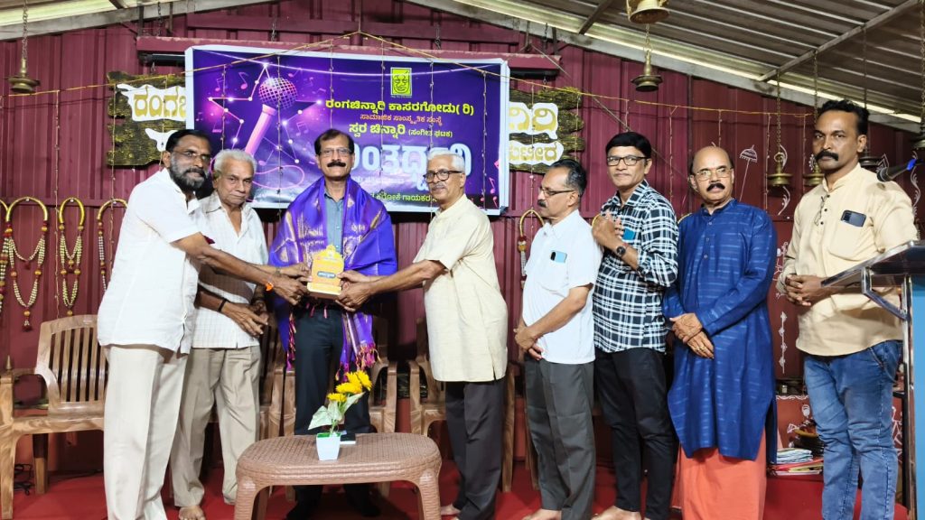 ಸ್ವರ, ತಾಳ, ಲಯಗಳ ಮಿಲನವೇ ಸಂಗೀತ – ನಿವೃತ್ತ ಡಿವೈಎಸ್ಪಿ ಟಿ.ಪಿ. ರಂಜಿತ್