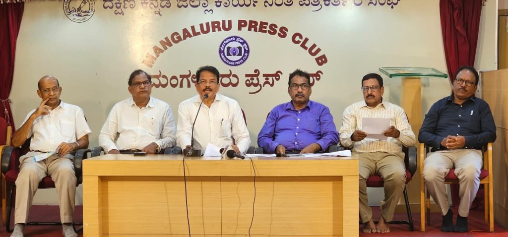 ಮಂಗಳ ಸಭಾಂಗಣದಲ್ಲಿ ಗಿಳಿವಿಂಡು ನಾಲ್ಕನೇ ಮಹಾ ಸಮಾವೇಶ | ನವೆಂಬರ್ 09