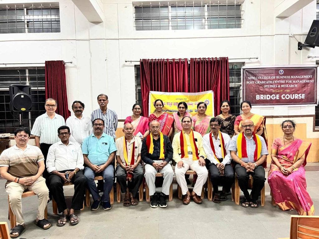 ಕ.ಸಾ.ಪ.ದಿಂದ ಕನ್ನಡ ರಾಜ್ಯೋತ್ಸವ ಪ್ರಯುಕ್ತ ಸಾಹಿತ್ಯ, ಸಂಗೀತ ಸಂಭ್ರಮ ಕಾರ್ಯಕ್ರಮ