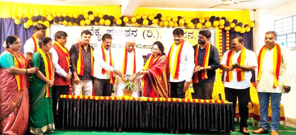 ಮಾಣಿಕ್ಯ ಪ್ರಕಾಶನದ ದಶಮಾನೋತ್ಸವದಲ್ಲಿ ಕವಿಕಾವ್ಯ ಸಂಭ್ರಮ