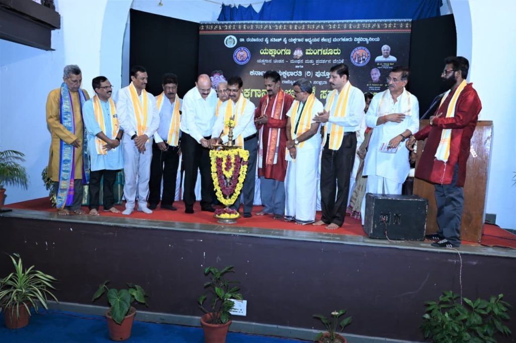 ಮಂಗಳೂರಿನ ವಿಶ್ವವಿದ್ಯಾನಿಲಯದಲ್ಲಿ ಉದ್ಘಾಟನೆಗೊಂಡ ‘ಯಕ್ಷಗಾನ ತಾಳಮದ್ದಳೆ ಸಪ್ತಾಹ – 2025’