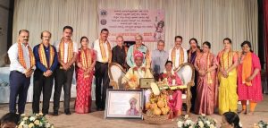 ಉಡುಪಿಯಲ್ಲಿ ಮನಸೆಳೆದ ಜಾನಪದ ಮತ್ತು ಯಕ್ಷಗಾನ ಸಂಭ್ರಮ ಸಂಪನ್ನ