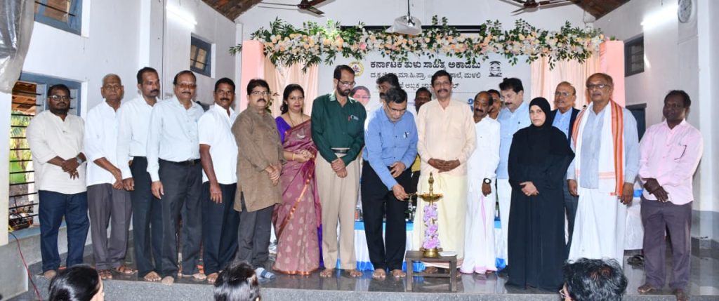 ಮಳಲಿ ಸರ್ಕಾರಿ ಶಾಲೆಯಲ್ಲಿ ‘ಮಣೇಲಿನ ಹೆಮ್ಮೆ ರಾಣಿ ಅಬ್ಬಕ್ಕ’ ವಿಚಾರ ಸಂಕಿರಣ