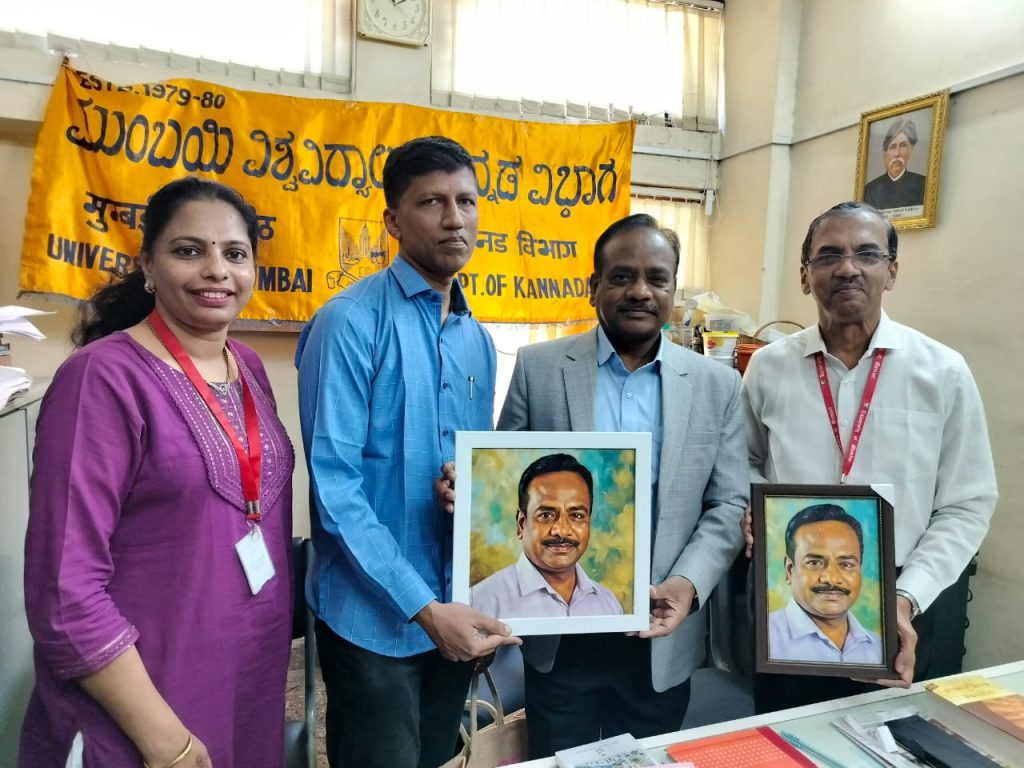 ಮುಂಬೈ ವಿಶ್ವವಿದ್ಯಾಲಯ ಕನ್ನಡ ವಿಭಾಗದಿಂದ ‘ಸಾಹಿತ್ಯ ಸಂವಾದ’ ಕಾರ್ಯಕ್ರಮ