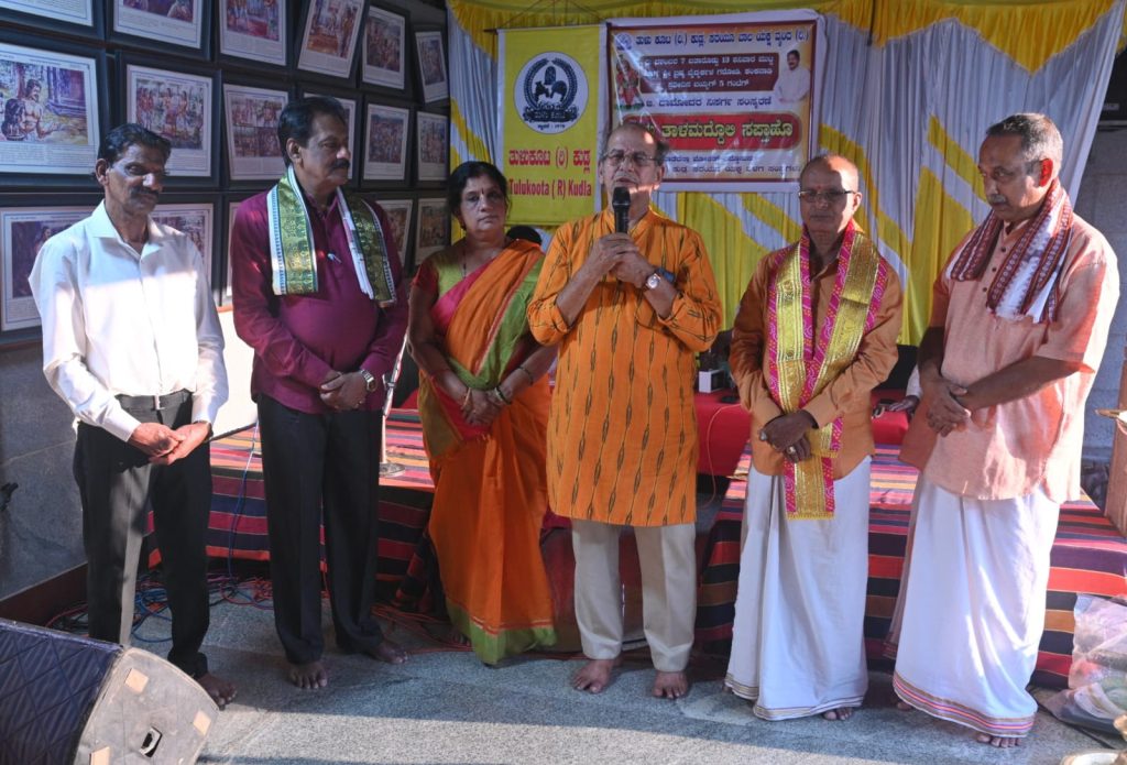 ತುಳು ತಾಳಮದ್ದಳೆ ಸಪ್ತಾಹದಲ್ಲಿ ಯಕ್ಷ ಕಲಾವಿದ ಜಬ್ಬಾರ್ ಸಮೋರಿಗೆ ಗೌರವ