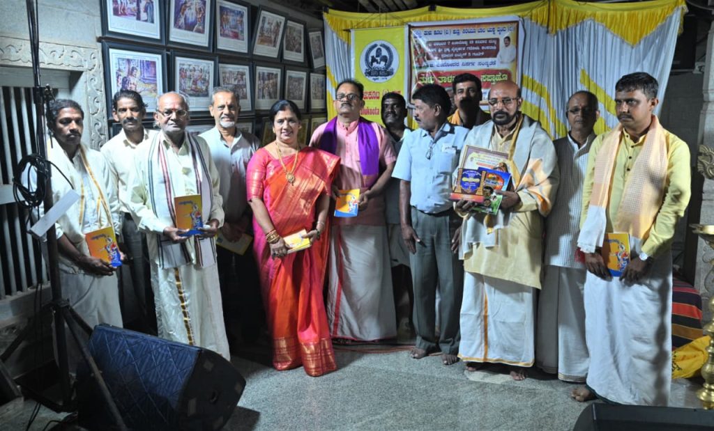 ತುಳು ತಾಳಮದ್ದಲೆ ಸಪ್ತಾಹದಲ್ಲಿ ಶ್ರೀ ಮಹಾಲಿಂಗೇಶ್ವರ ಯಕ್ಷಗಾನ ಮಂಡಳಿಗೆ ಗೌರವ