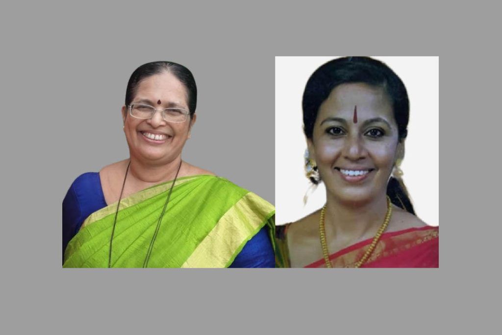 ‘ವೀರರಾಣಿ ಅಬ್ಬಕ್ಕ ಪ್ರಶಸ್ತಿ’ಗೆ ಡಾ. ಸಾಯಿಗೀತಾ ಮತ್ತು ವಿದುಷಿ ರಾಜಶ್ರೀ ಉಳ್ಳಾಲ್ ಆಯ್ಕೆ