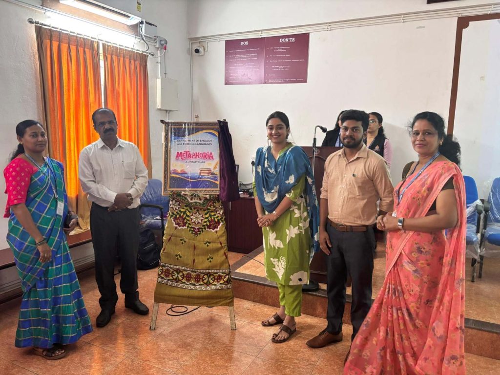 ಆಳ್ವಾಸ್ ಕಾಲೇಜಿನಲ್ಲಿ ಮೆಟಾಫೋರಿಯಾ ಸಾಹಿತ್ಯಿಕ ಸಂಘ ಉದ್ಘಾಟನೆ