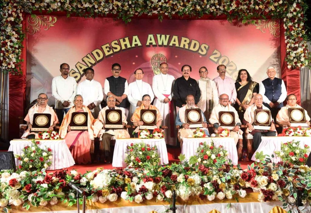 ಸಂದೇಶ ಸಂಸ್ಥೆಯ ಆವರಣದಲ್ಲಿ 35ನೇ ವರ್ಷದ ‘ಸಂದೇಶ ಪ್ರಶಸ್ತಿ’ ಪ್ರದಾನ