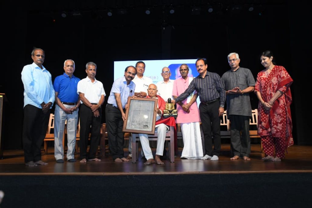 ಯಕ್ಷಗಾನ ಕಲಾರಂಗದಿಂದ ‘ಸೇವಾ ಭೂಷಣ ಪ್ರಶಸ್ತಿ’ ಪ್ರದಾನ