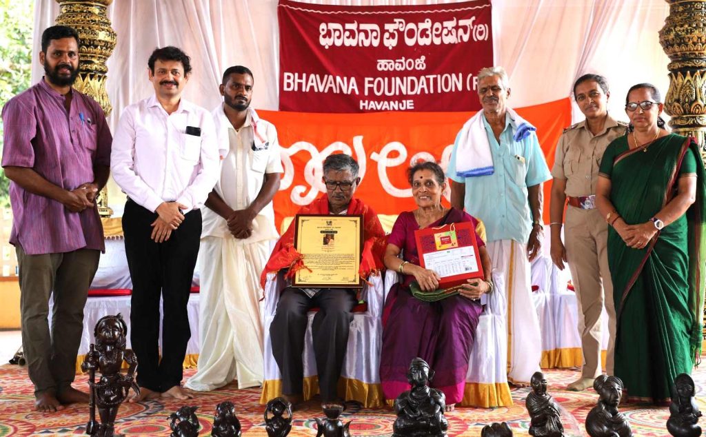 ಚಿಣ್ಣರ ಬೇಸಿಗೆ ಶಿಬಿರದ ಸಮಾರೋಪದಲ್ಲಿ ‘ವಿಶ್ವಕಲಾ ಸಿಂಧು’ ಹಾಗೂ ‘ಭಾವನಾ ಪುರಸ್ಕಾರ’ ಪ್ರದಾನ