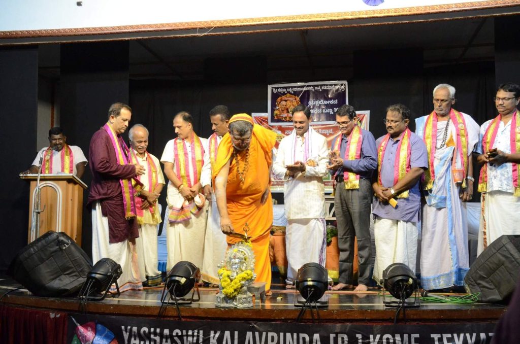 ತೆಕ್ಕಟ್ಟೆ ಹಯಗ್ರೀವದಲ್ಲಿ ನಾದಾವಧಾನ ವಾರ್ಷಿಕೋತ್ಸವ