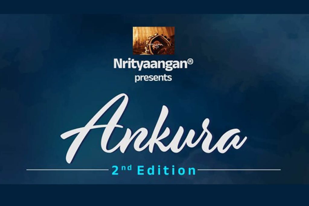 ಮಂಗಳೂರಿನ ಡಾನ್ಬಾಸ್ಕೊ ಹಾಲ್ನಲ್ಲಿ ‘ಅಂಕುರಾ’ 2ನೇ ಆವೃತ್ತಿ ಪ್ರಸ್ತುತಿ | ಜುಲೈ 26