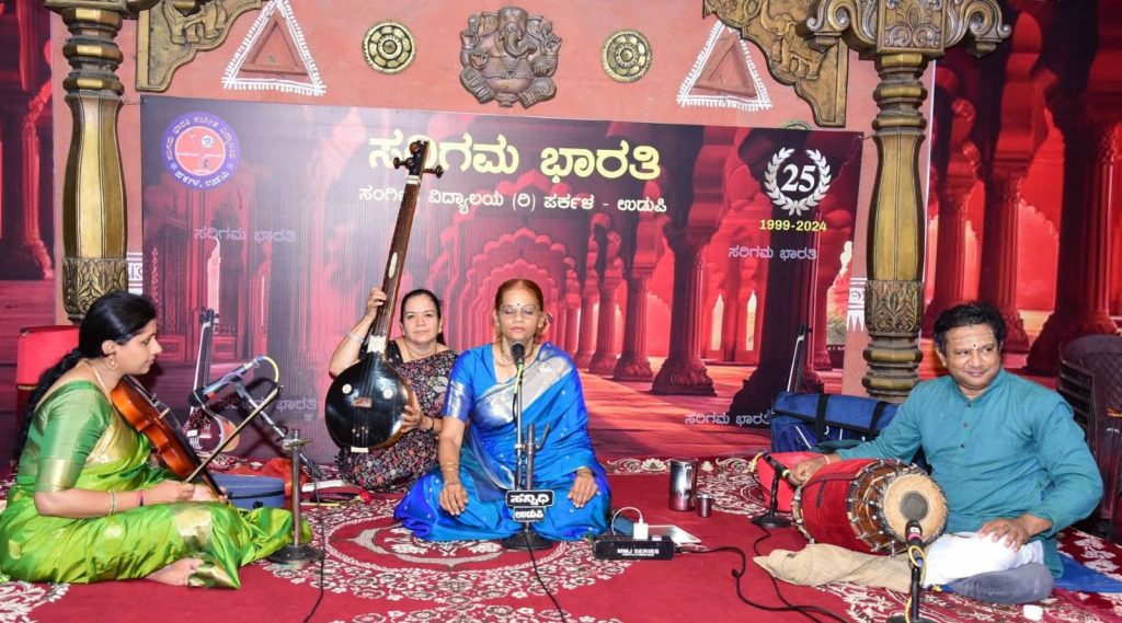 ಗಡಿನಾಡ ಧೀರೆ ಪ್ರೇಮ ಕೆ. ಭಟ್ ಇವರ ನೆನಪಲ್ಲಿ ‘ನಾದ ನಮನ’